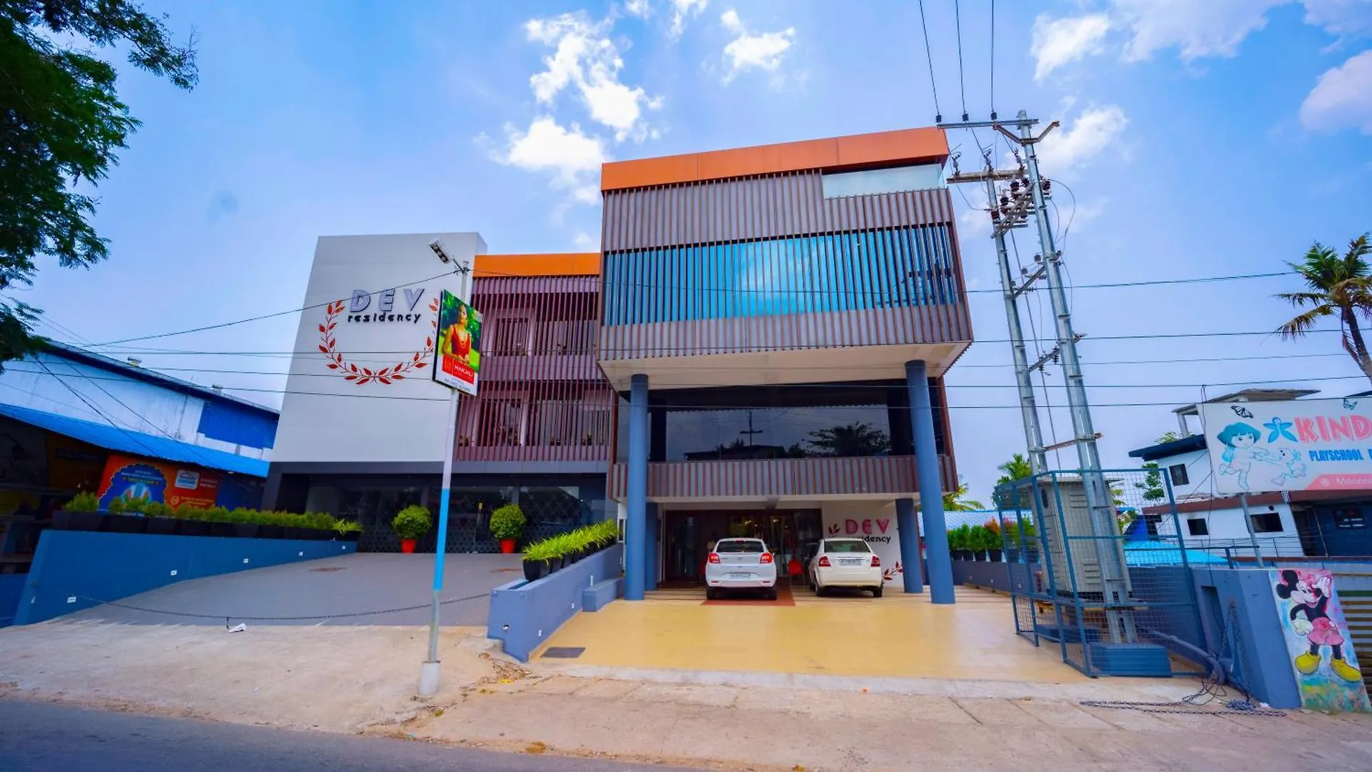 Dev Residency Hotel Attingal